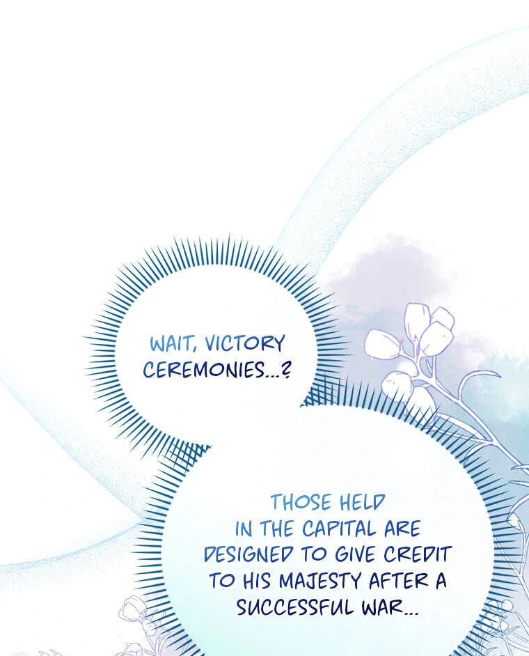 Not Your Monster-in-Law Chapter 39 page 25 - 
