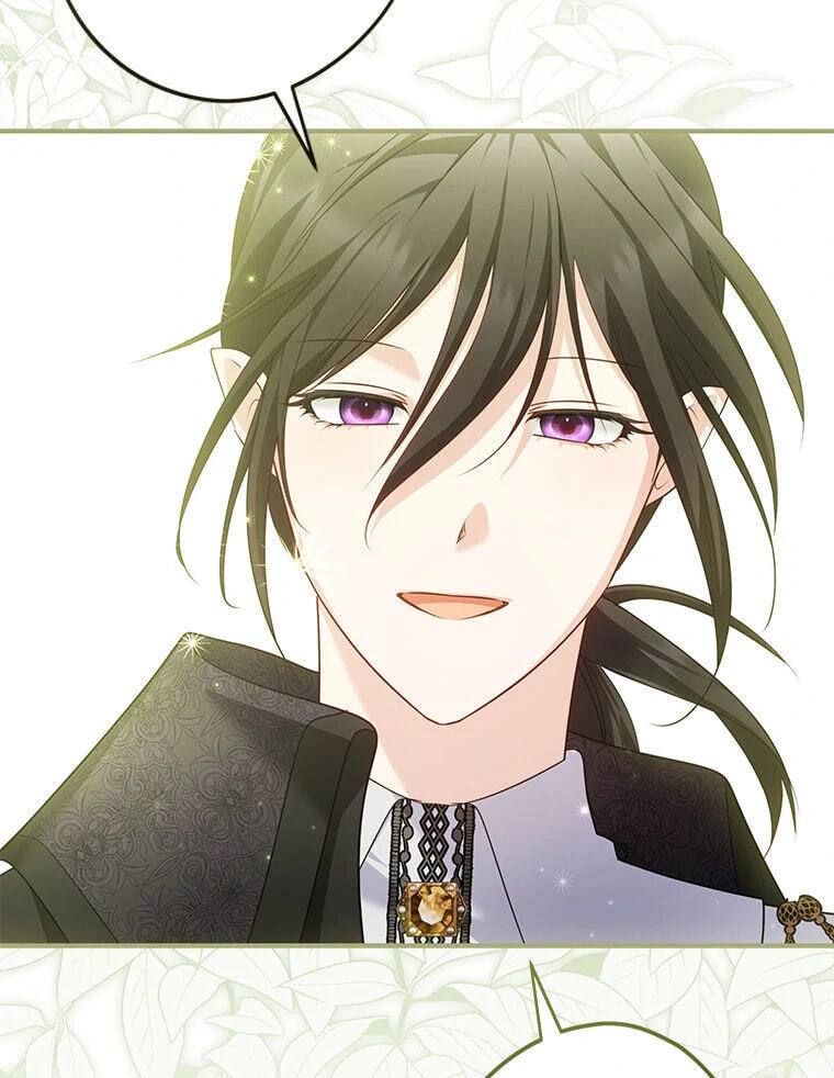 Not Your Monster-in-Law Chapter 39 page 55 - 