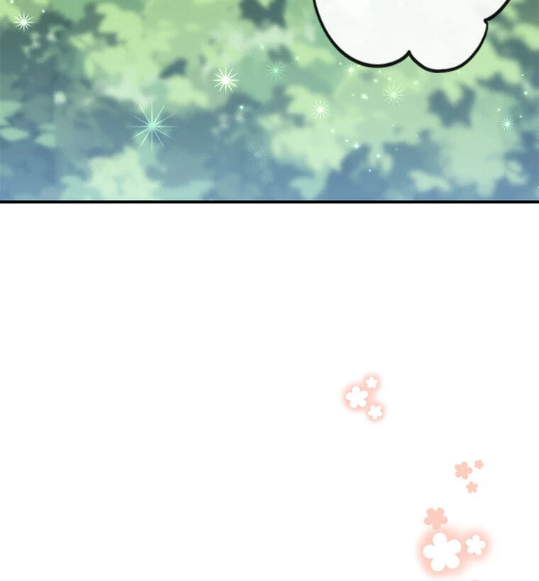 Not Your Monster-in-Law Chapter 39 page 69 - 