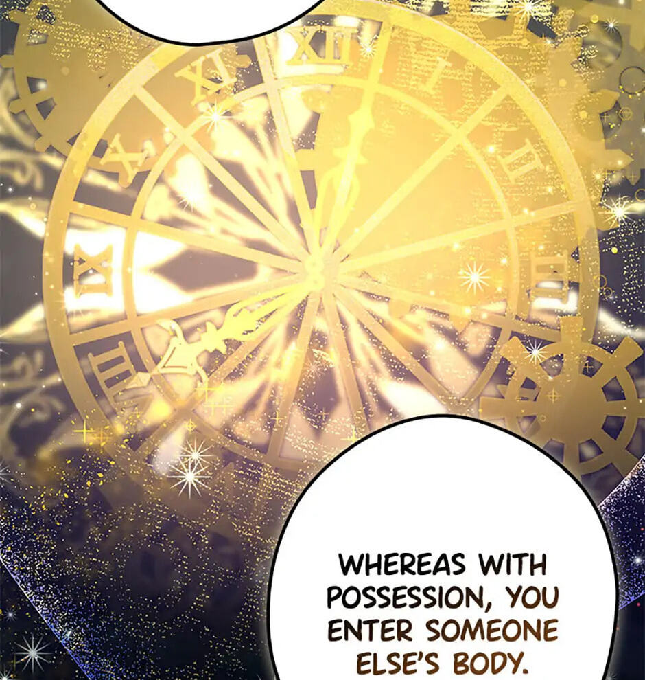 Not Your Monster-in-Law Chapter 4 page 15 - 