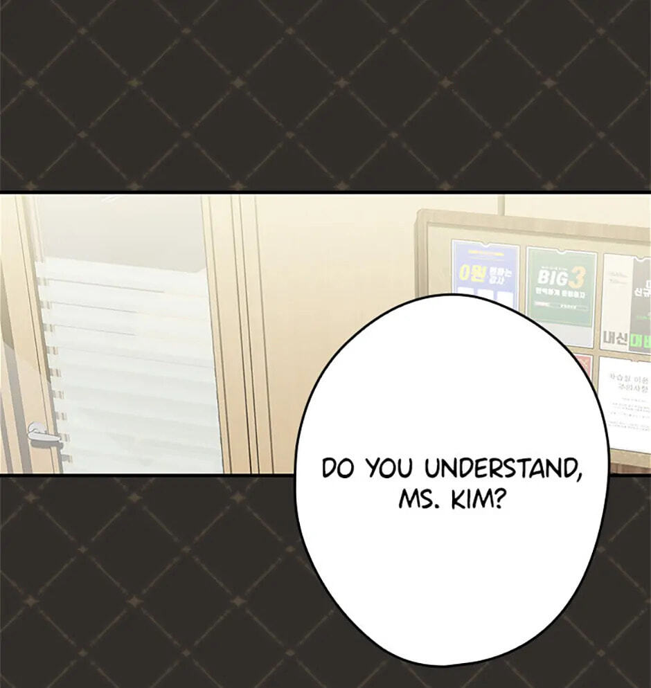 Not Your Monster-in-Law Chapter 4 page 4 - 