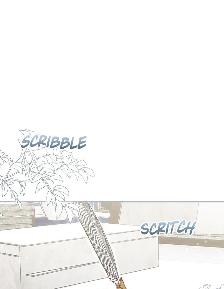 Not Your Monster-in-Law Chapter 40 page 1 - 