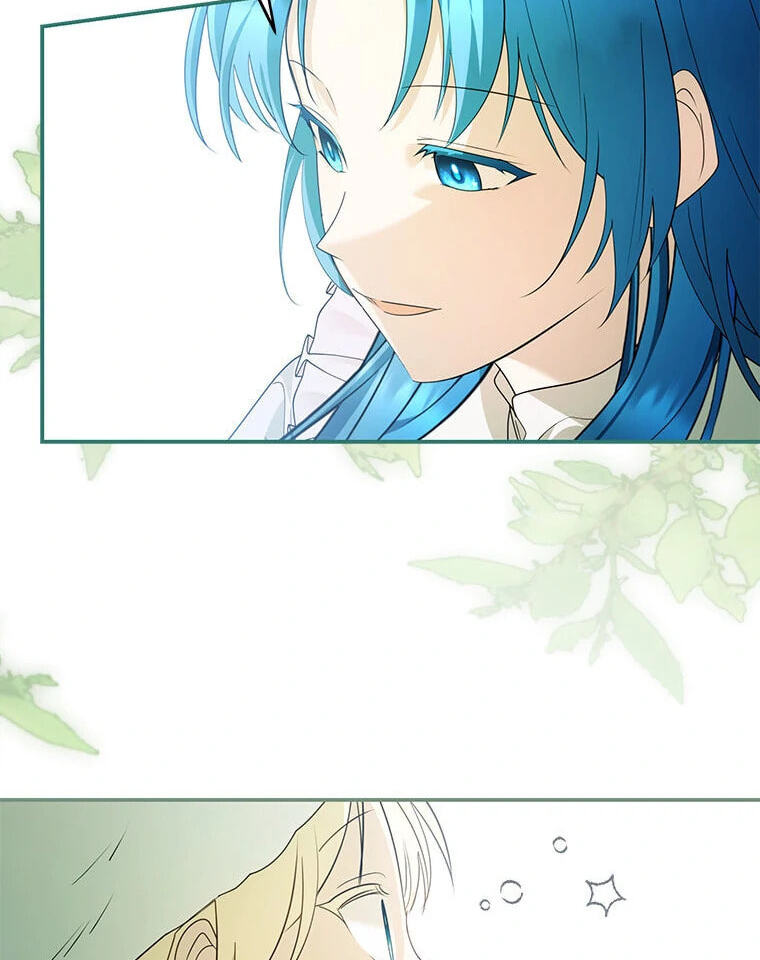Not Your Monster-in-Law Chapter 40 page 112 - 