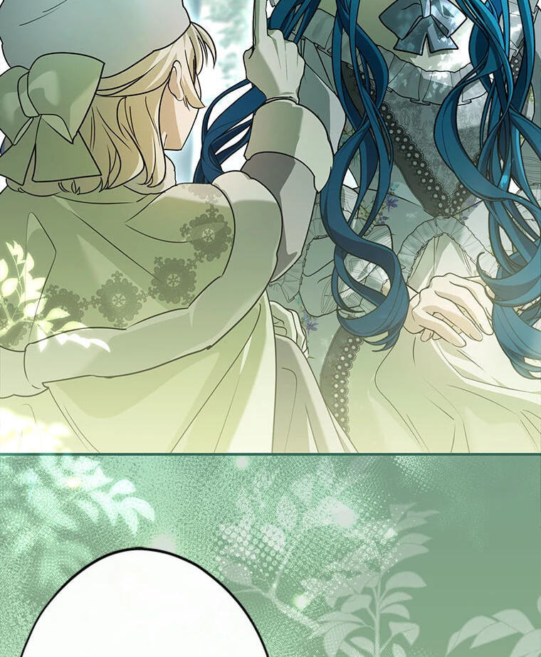 Not Your Monster-in-Law Chapter 40 page 116 - 