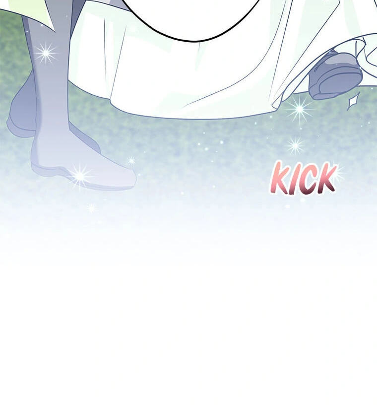 Not Your Monster-in-Law Chapter 40 page 133 - 