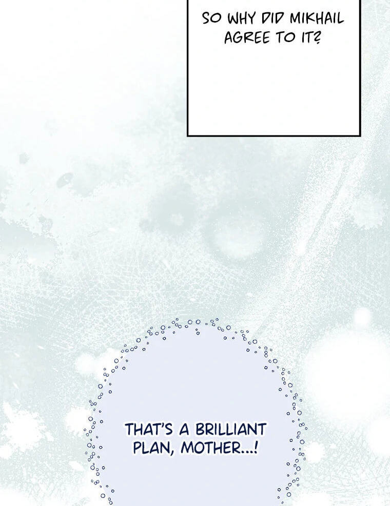 Not Your Monster-in-Law Chapter 40 page 22 - 