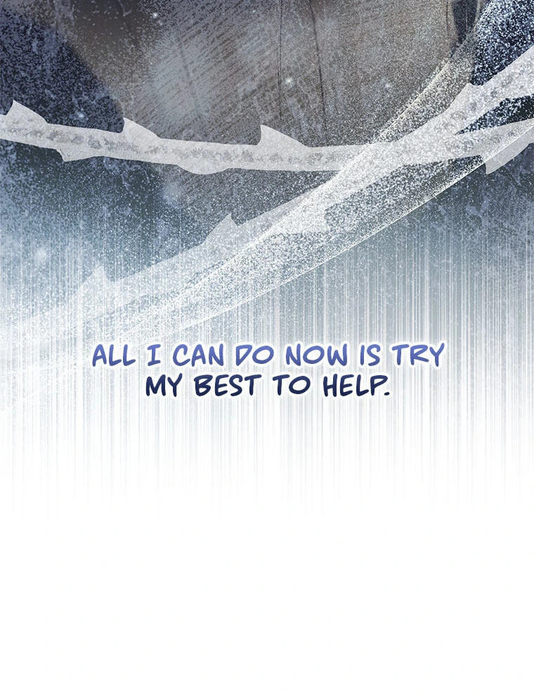 Not Your Monster-in-Law Chapter 40 page 26 - 