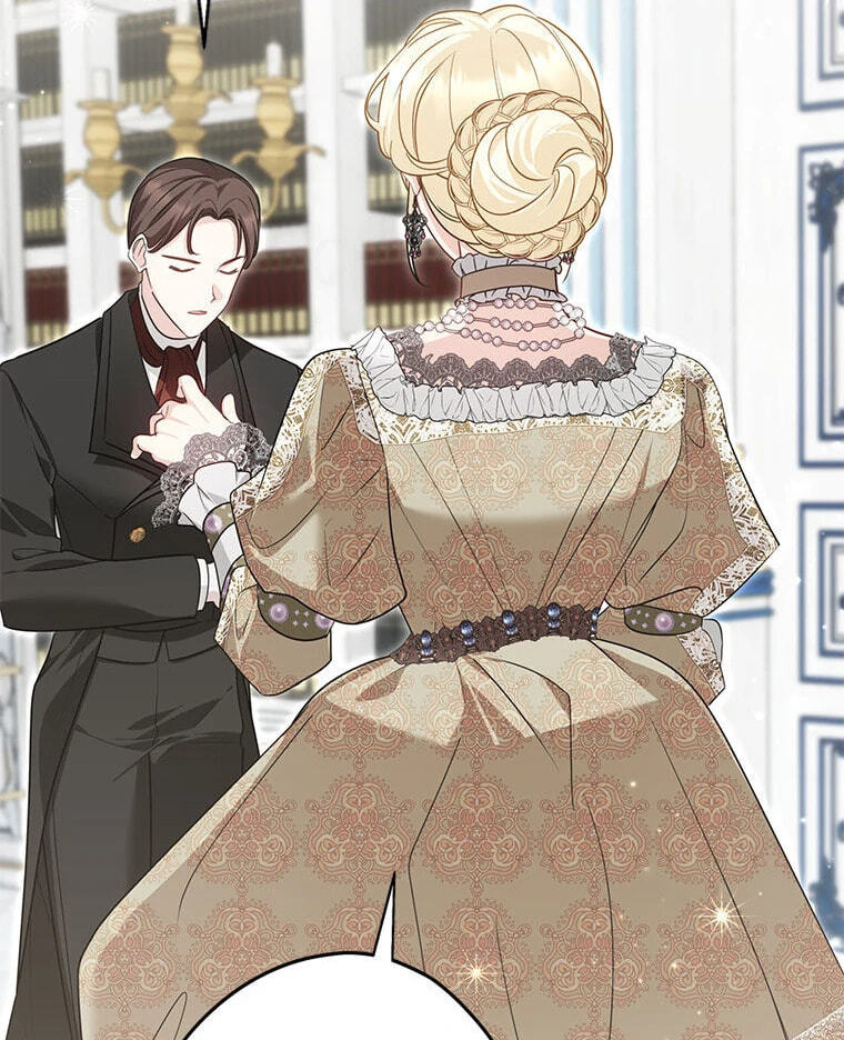 Not Your Monster-in-Law Chapter 40 page 49 - 