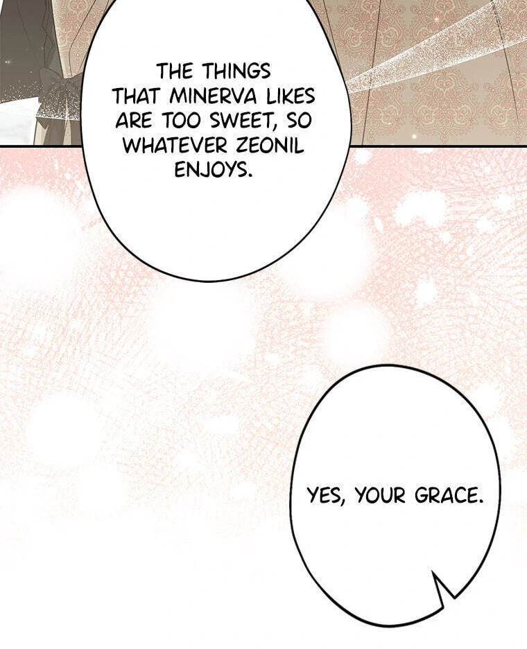 Not Your Monster-in-Law Chapter 40 page 50 - 