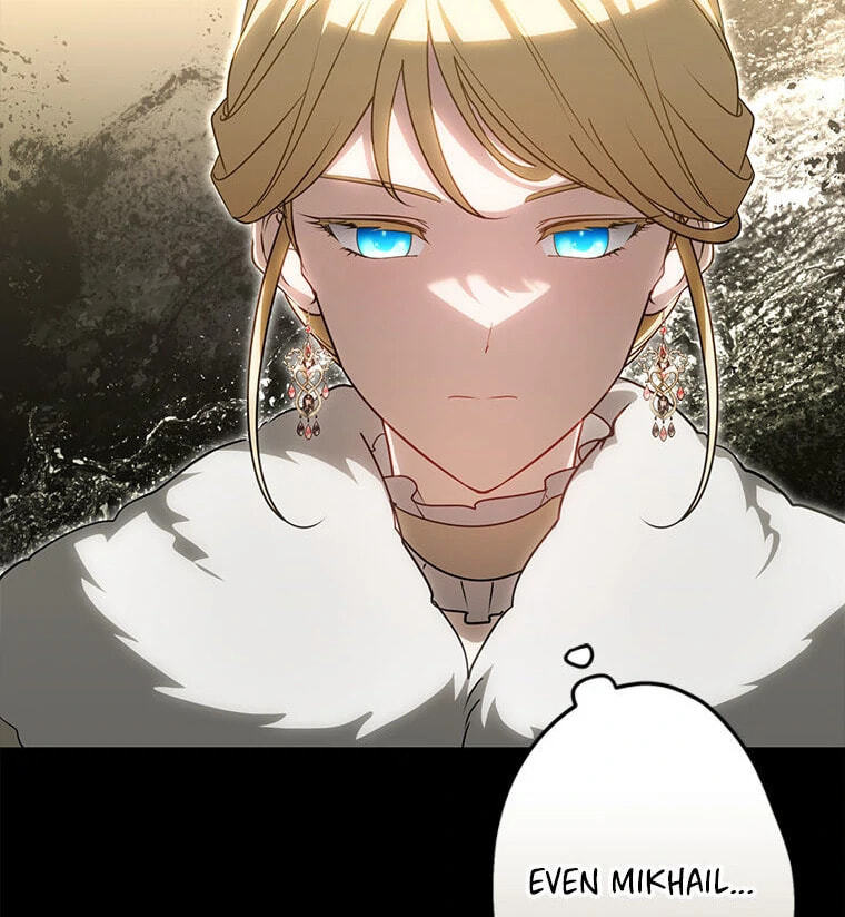 Not Your Monster-in-Law Chapter 40 page 81 - 
