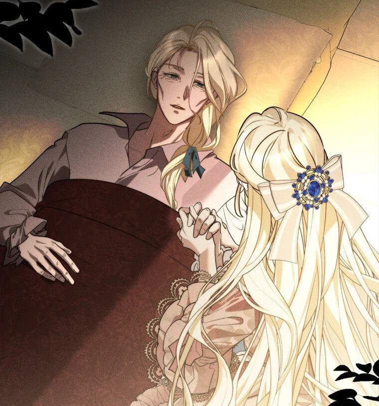Not Your Monster-in-Law Chapter 41 page 2 - 
