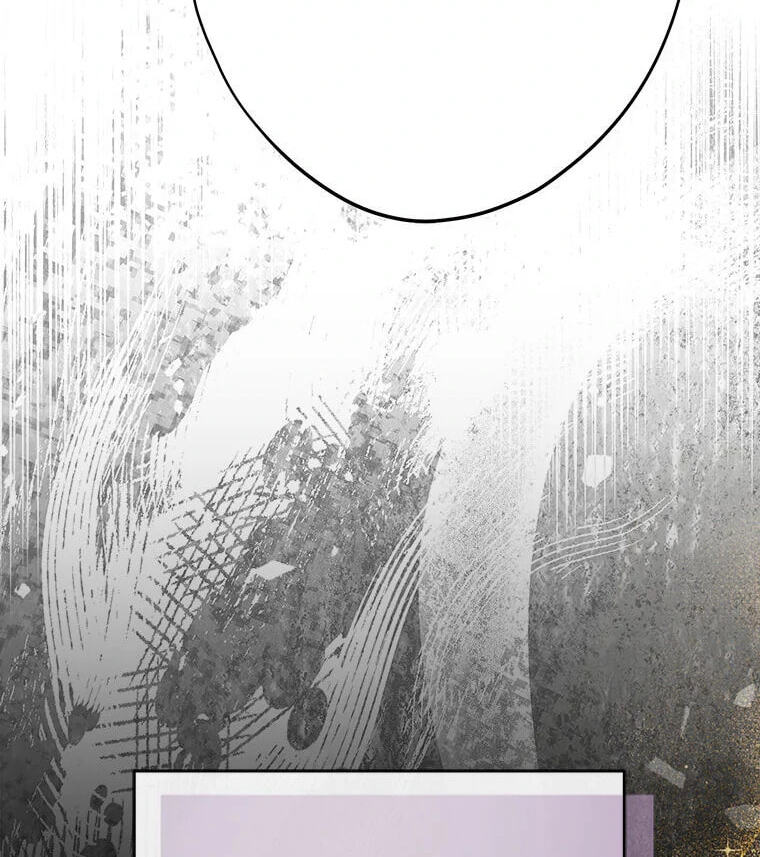 Not Your Monster-in-Law Chapter 41 page 130 - 