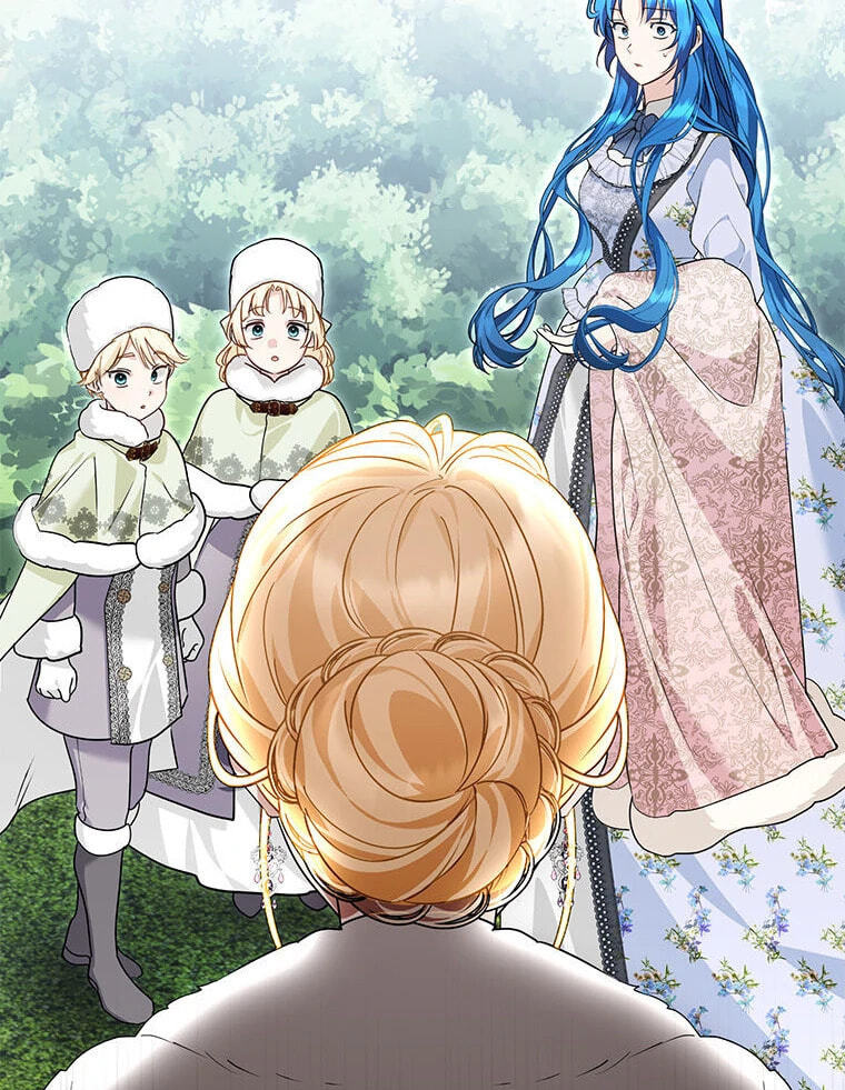 Not Your Monster-in-Law Chapter 41 page 17 - 