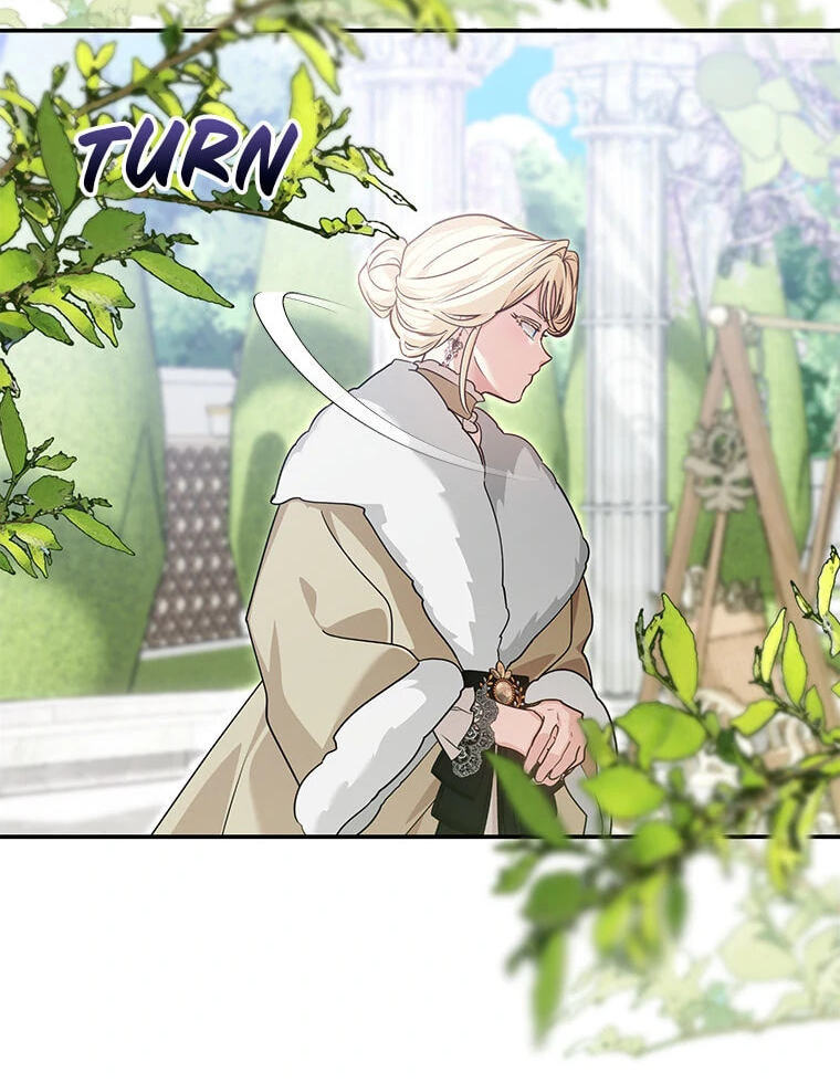 Not Your Monster-in-Law Chapter 41 page 20 - 
