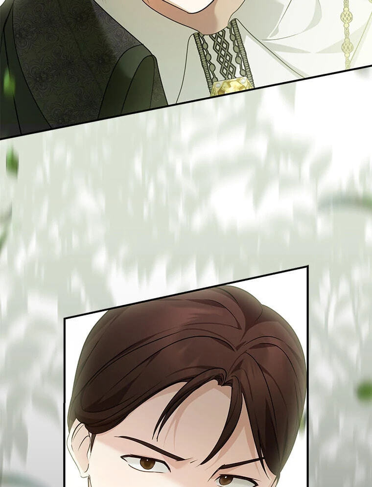Not Your Monster-in-Law Chapter 41 page 29 - 