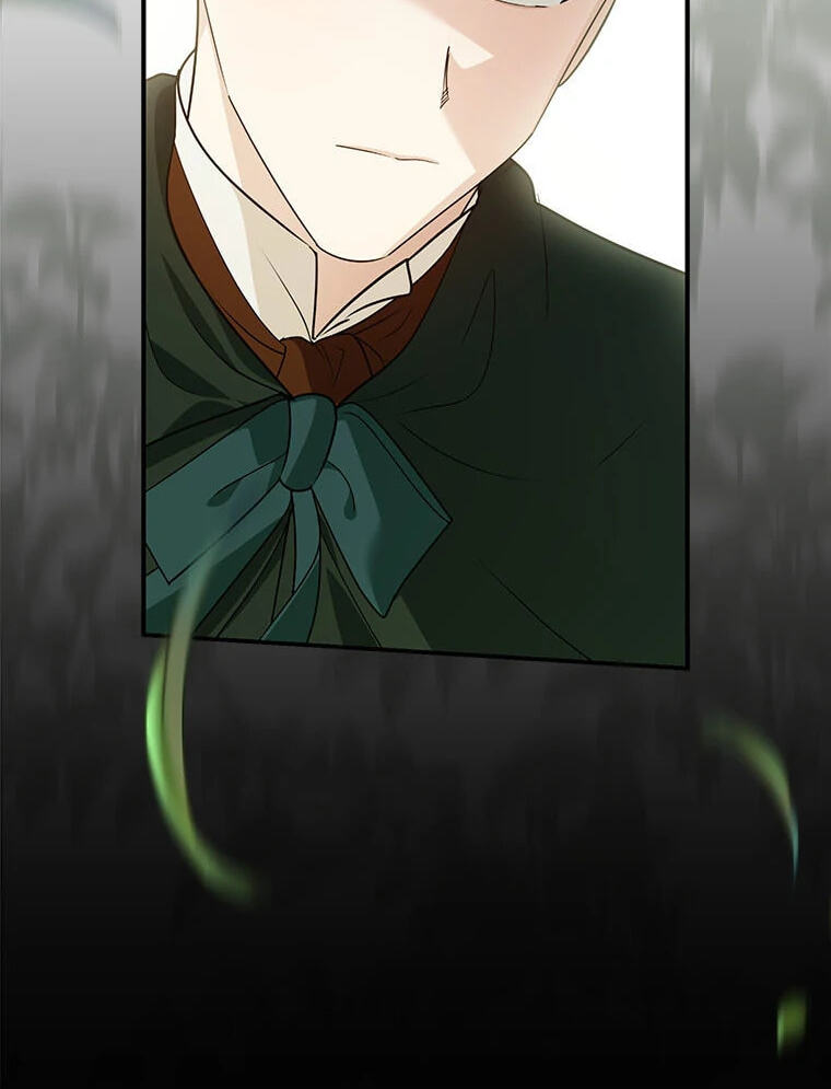 Not Your Monster-in-Law Chapter 41 page 30 - 