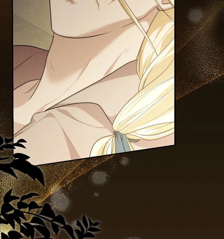Not Your Monster-in-Law Chapter 41 page 5 - 