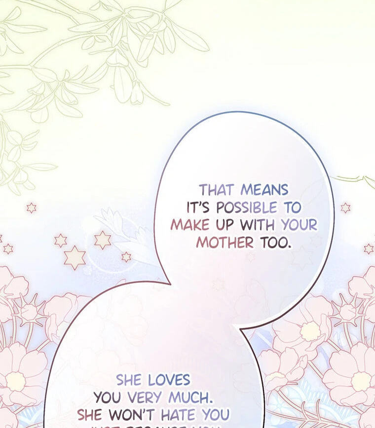 Not Your Monster-in-Law Chapter 41 page 56 - 