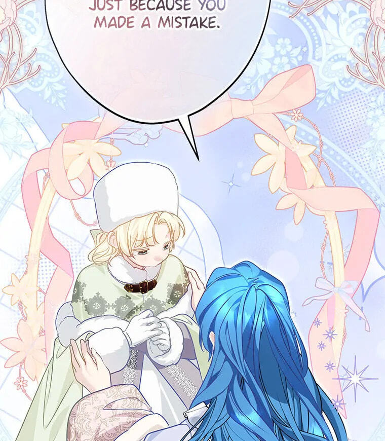 Not Your Monster-in-Law Chapter 41 page 57 - 