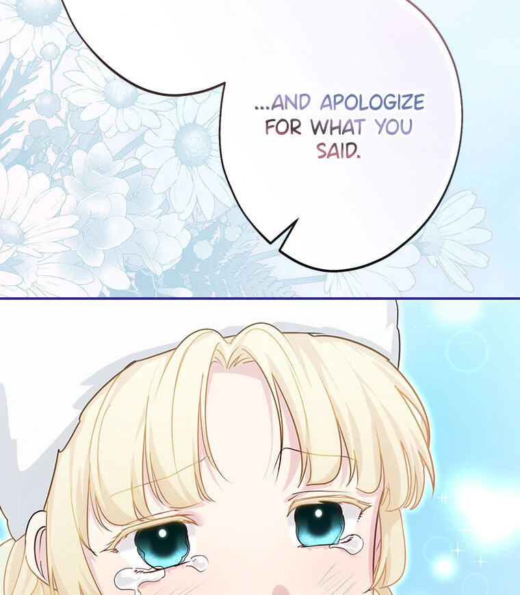 Not Your Monster-in-Law Chapter 41 page 60 - 