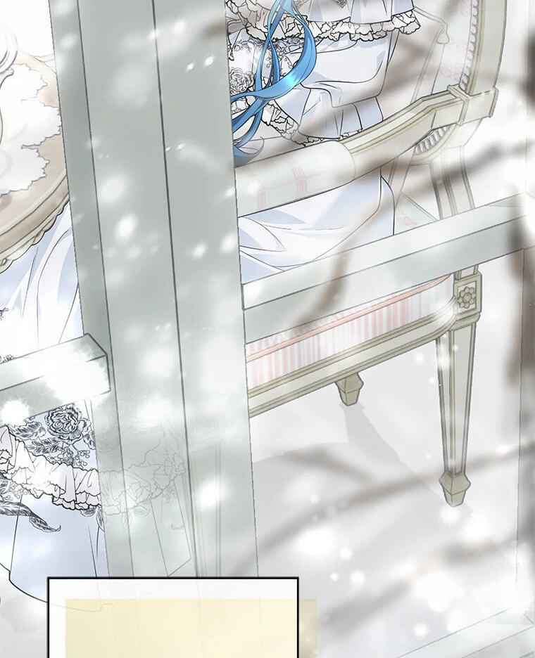 Not Your Monster-in-Law Chapter 41 page 64 - 