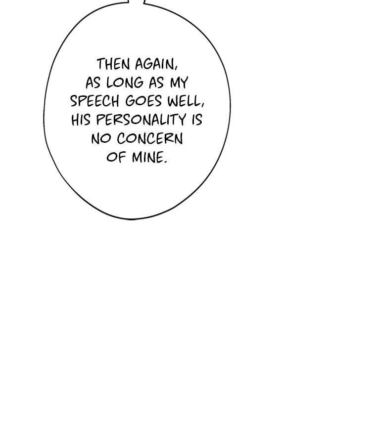 Not Your Monster-in-Law Chapter 41 page 89 - 