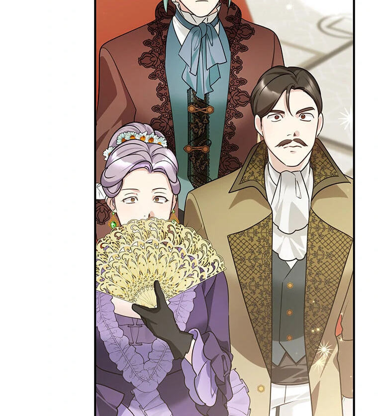Not Your Monster-in-Law Chapter 42 page 102 - 