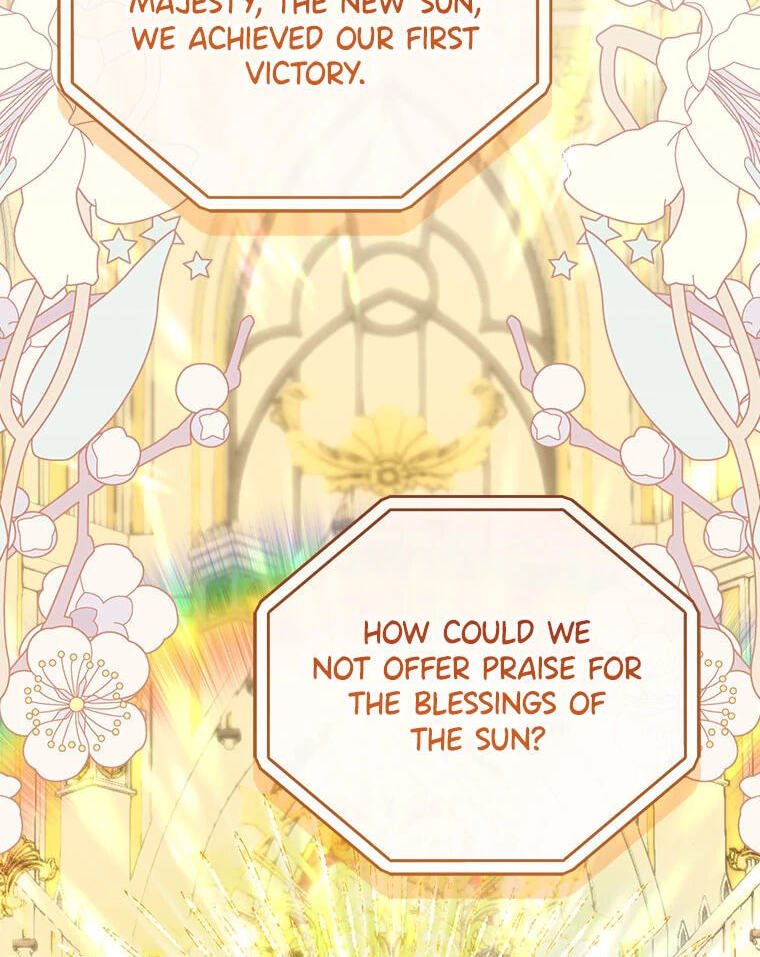 Not Your Monster-in-Law Chapter 42 page 112 - 