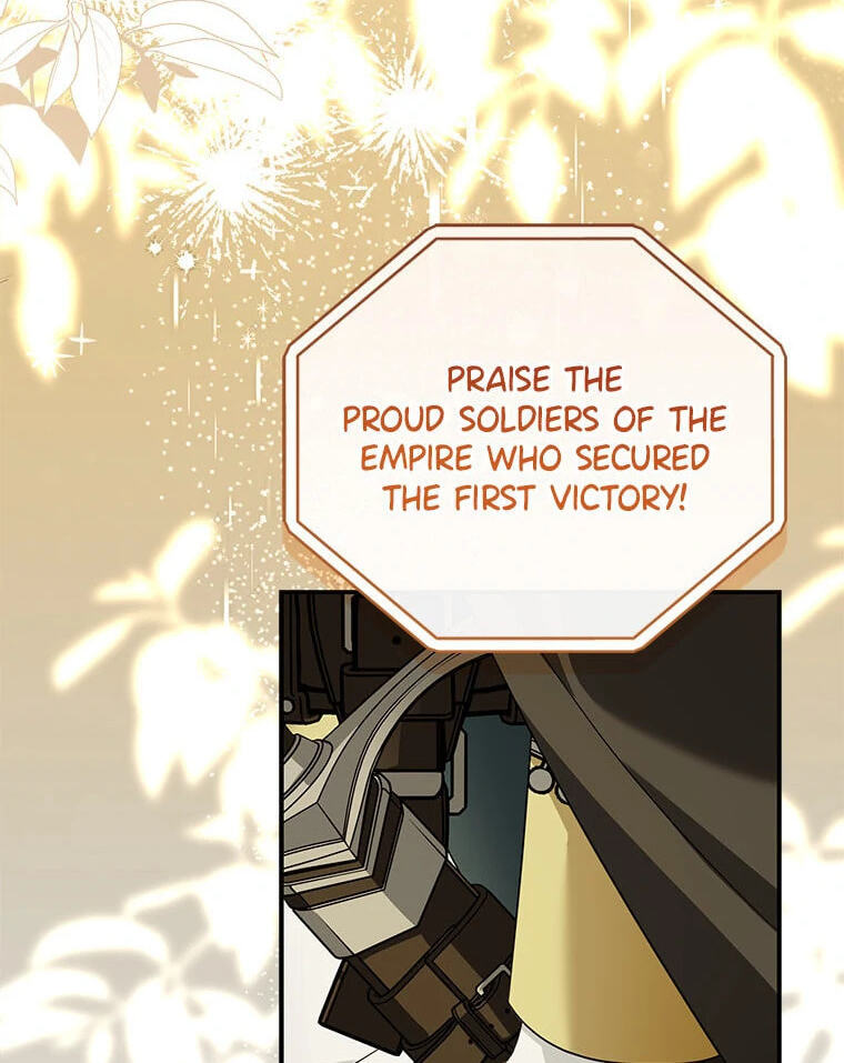 Not Your Monster-in-Law Chapter 42 page 116 - 