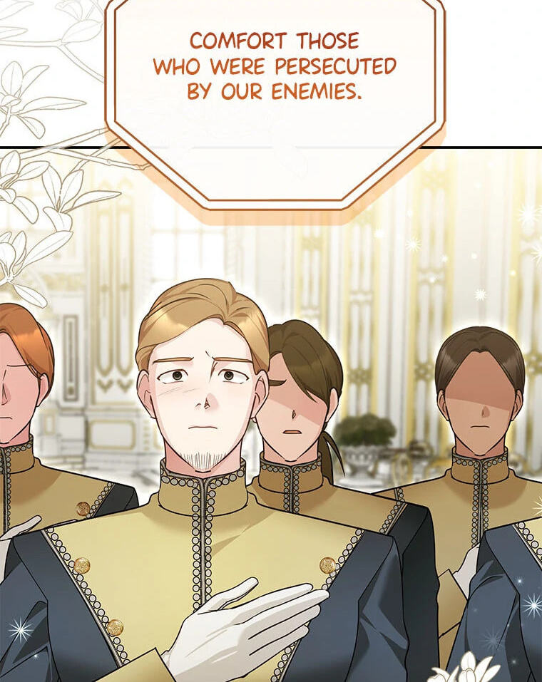Not Your Monster-in-Law Chapter 42 page 118 - 