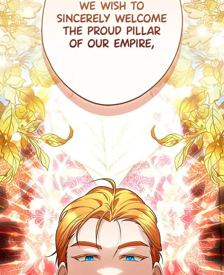 Not Your Monster-in-Law Chapter 42 page 51 - 