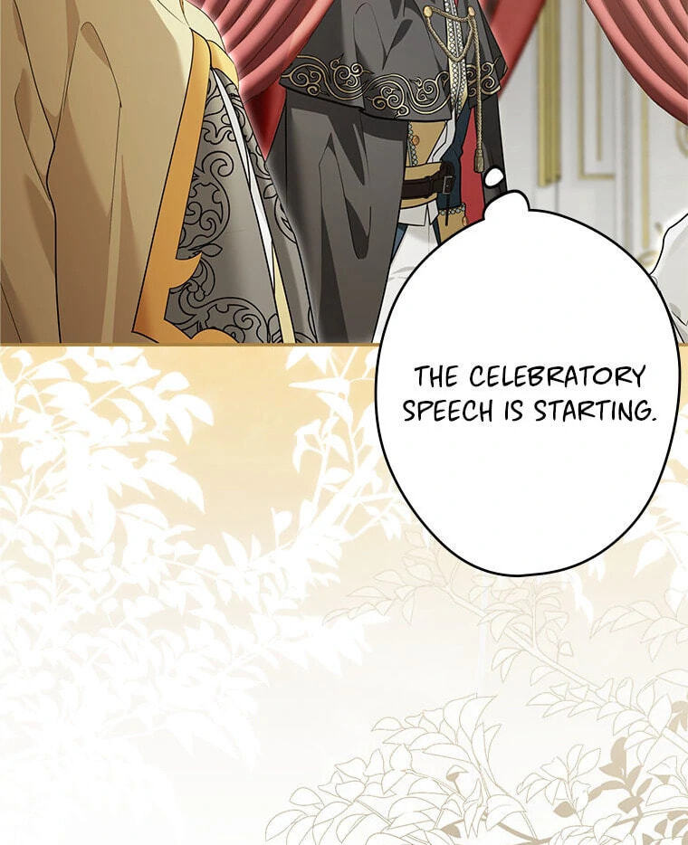 Not Your Monster-in-Law Chapter 42 page 55 - 