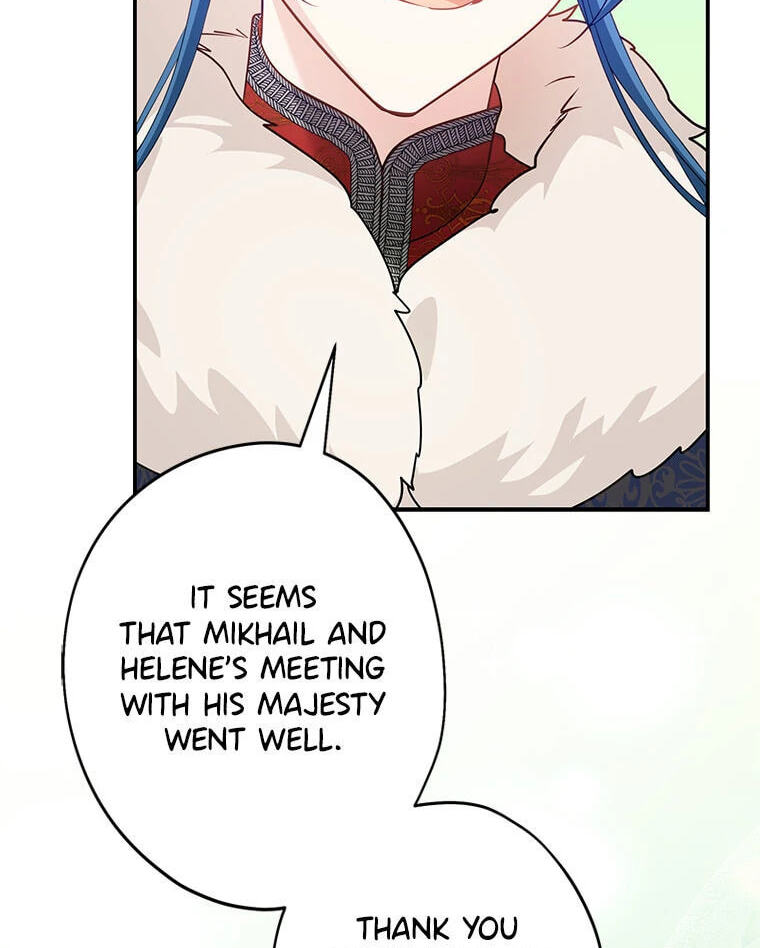 Not Your Monster-in-Law Chapter 42 page 60 - 