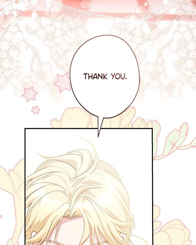 Not Your Monster-in-Law Chapter 42 page 68 - 
