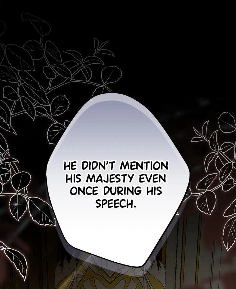 Not Your Monster-in-Law Chapter 42 page 73 - 