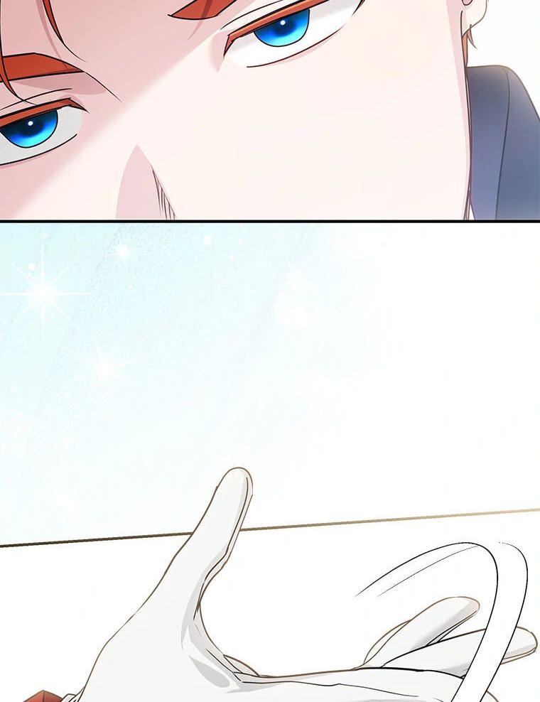 Not Your Monster-in-Law Chapter 42 page 94 - 