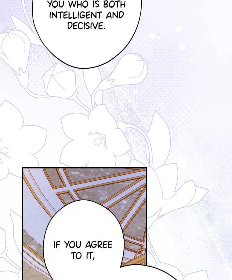 Not Your Monster-in-Law Chapter 43 page 105 - 