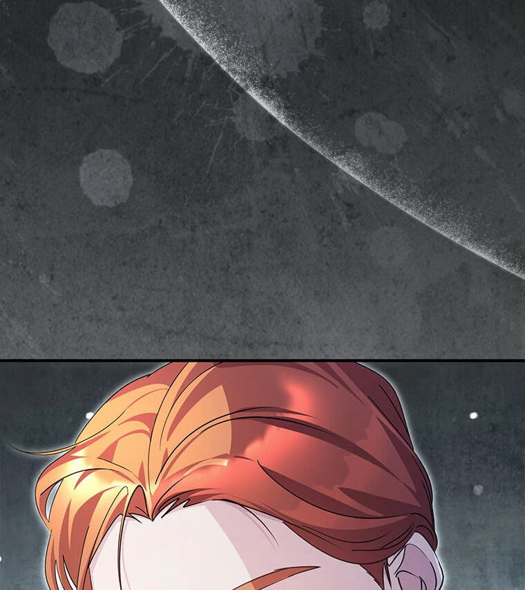 Not Your Monster-in-Law Chapter 43 page 112 - 