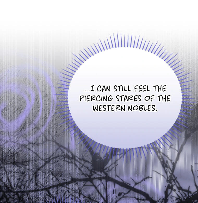 Not Your Monster-in-Law Chapter 43 page 19 - 