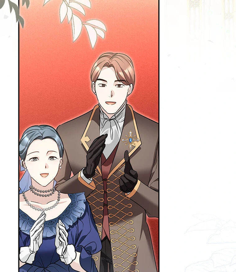 Not Your Monster-in-Law Chapter 43 page 3 - 