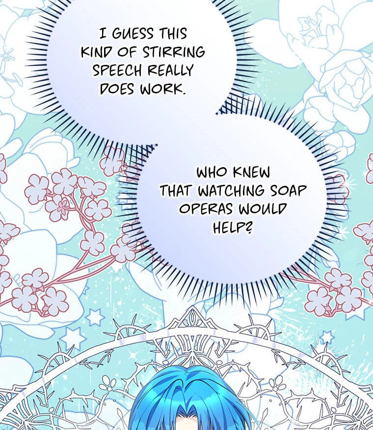 Not Your Monster-in-Law Chapter 43 page 6 - 