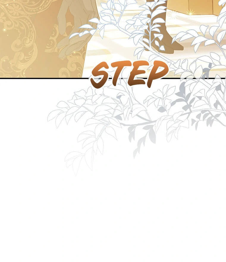Not Your Monster-in-Law Chapter 43 page 58 - 