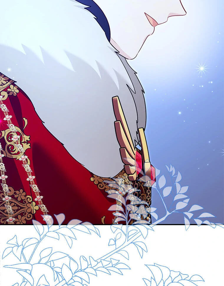 Not Your Monster-in-Law Chapter 44 page 12 - 