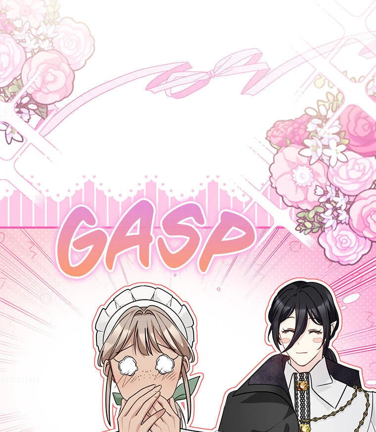 Not Your Monster-in-Law Chapter 44 page 121 - 