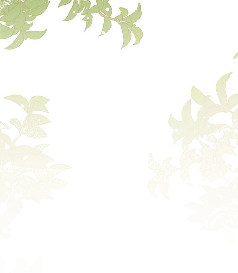 Not Your Monster-in-Law Chapter 44 page 125 - 
