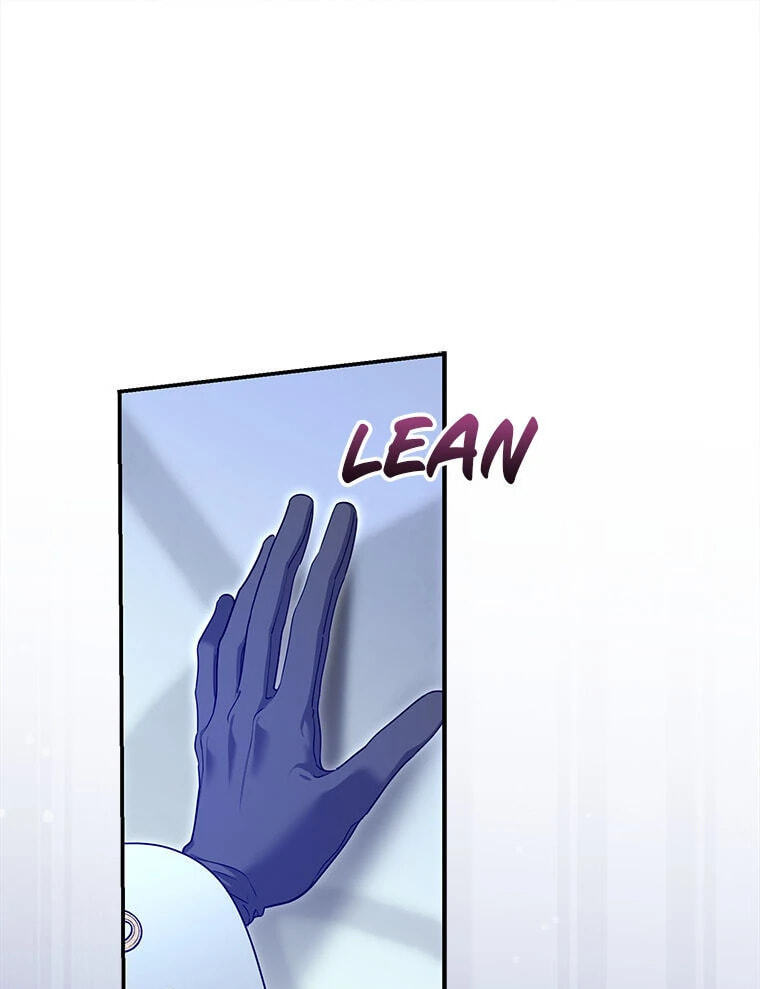 Not Your Monster-in-Law Chapter 44 page 15 - 