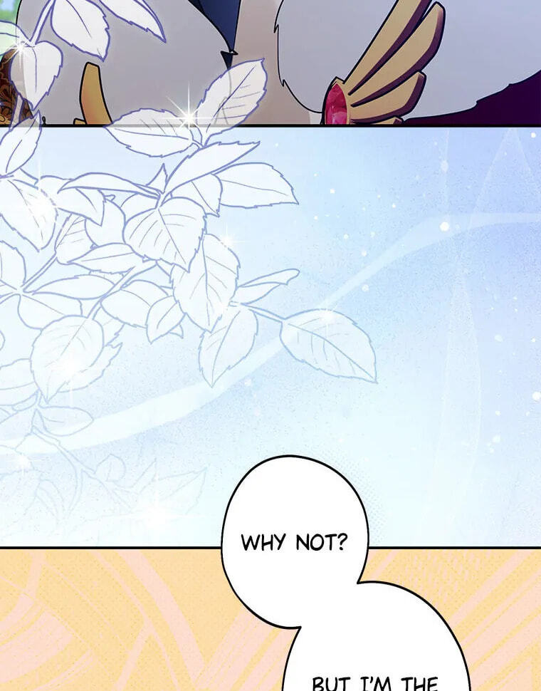 Not Your Monster-in-Law Chapter 44 page 3 - 
