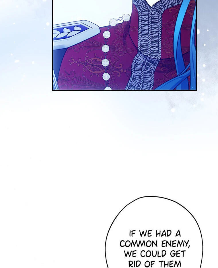 Not Your Monster-in-Law Chapter 44 page 32 - 
