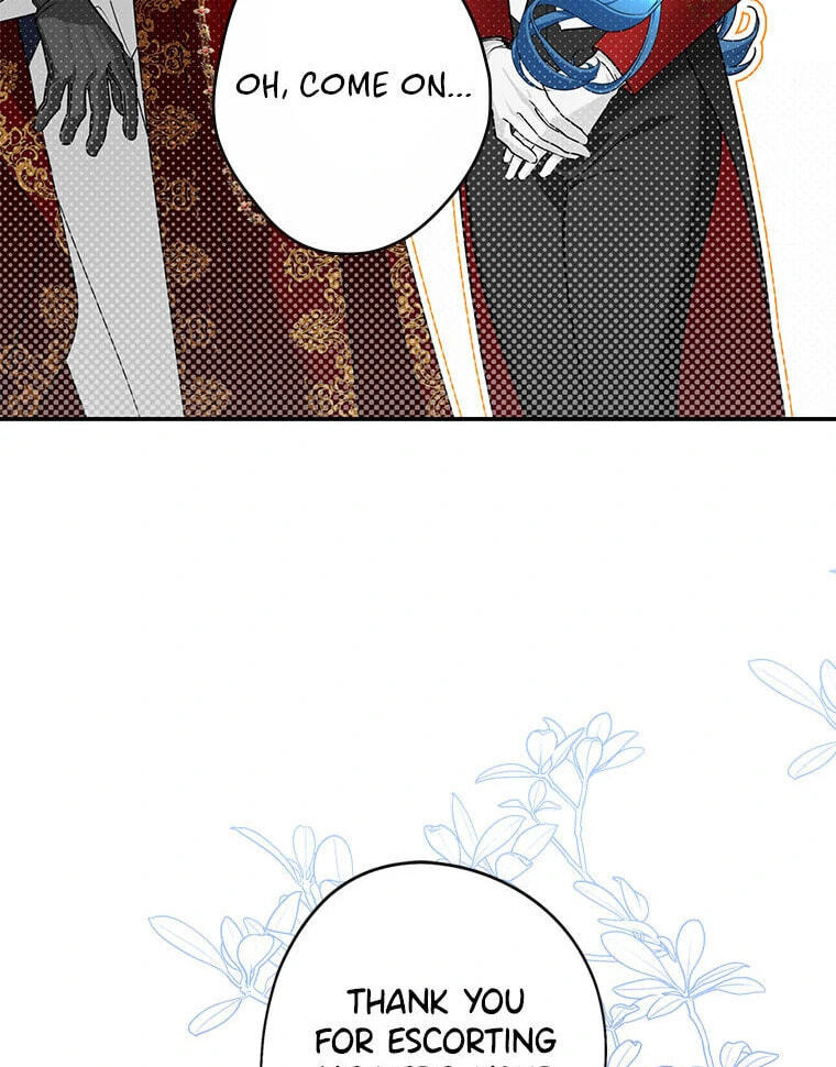 Not Your Monster-in-Law Chapter 44 page 5 - 