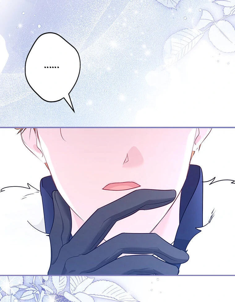 Not Your Monster-in-Law Chapter 44 page 54 - 